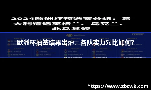 永利3044官网唯一