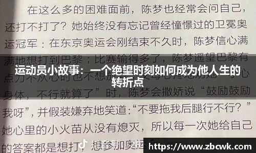 永利集团3044官网欢迎您