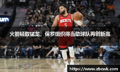 永利集团3044官网欢迎您