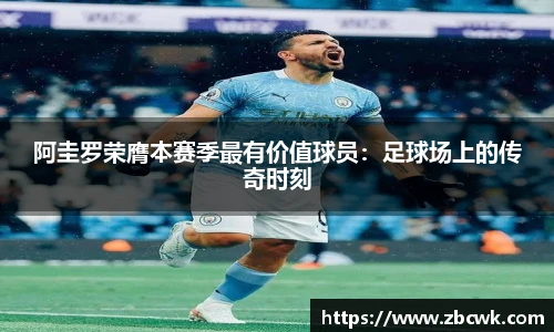 永利集团3044官网欢迎您