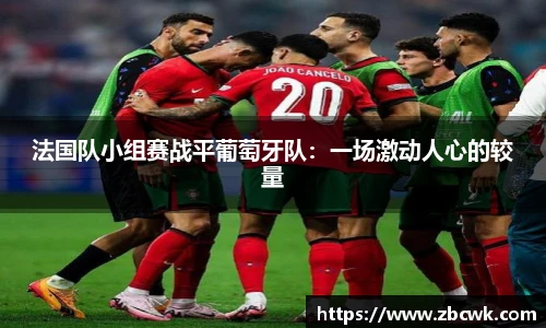 永利集团3044官网欢迎您