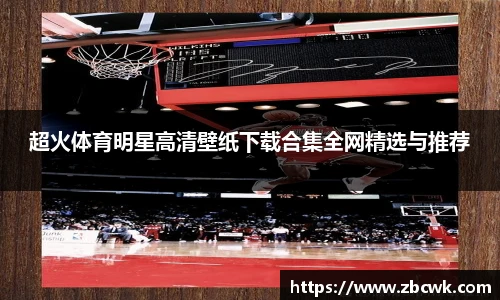 永利集团3044官网欢迎您