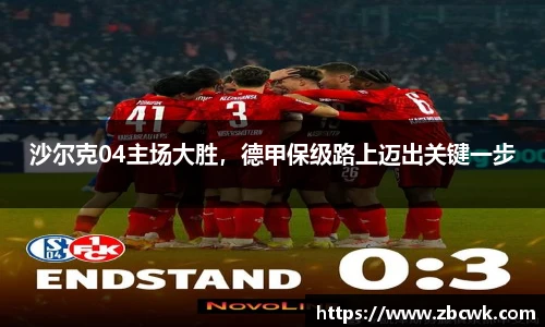 永利3044官网唯一