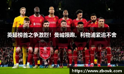永利集团3044官网欢迎您