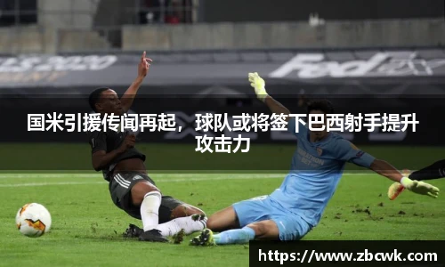 永利3044官网唯一