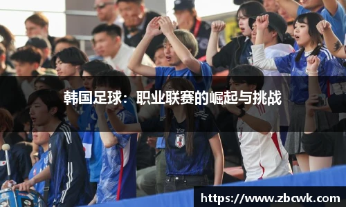 永利集团3044官网欢迎您
