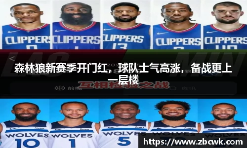 永利集团3044官网欢迎您
