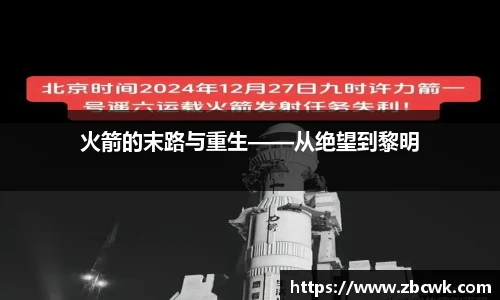 永利3044官网唯一