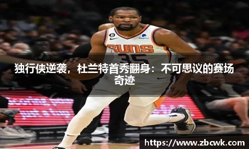 永利3044官网唯一