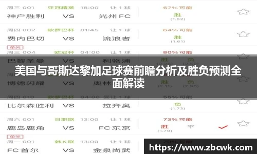 永利3044官网唯一