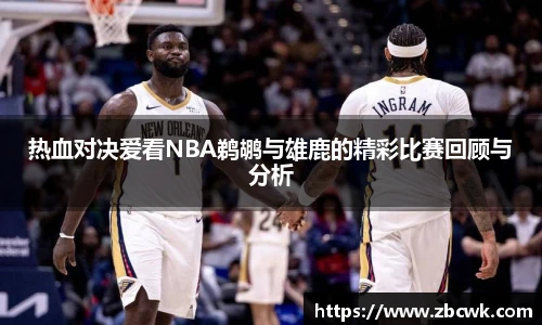 永利集团304am登录