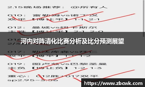 永利集团3044官网欢迎您