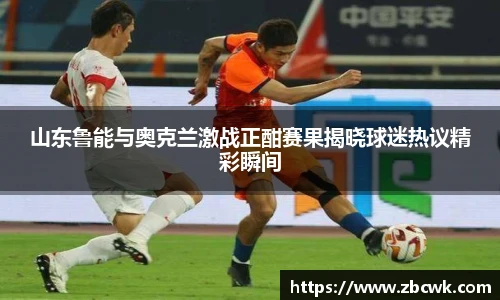 永利3044官网唯一