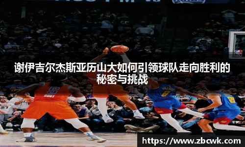 永利3044官网唯一