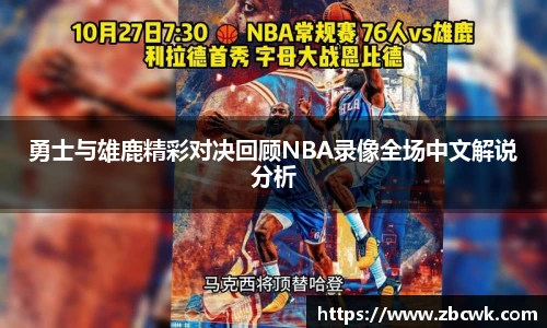 永利集团3044官网欢迎您