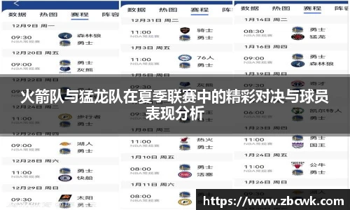 永利集团304am登录
