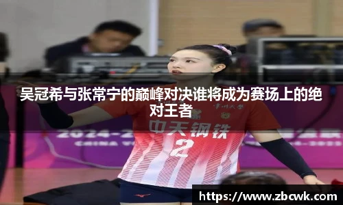 永利集团3044官网欢迎您