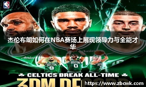 永利集团304am登录