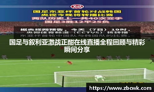 永利3044官网唯一