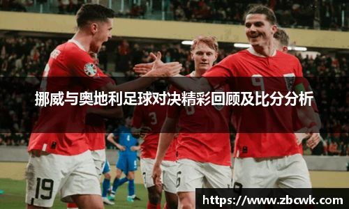 永利3044官网唯一