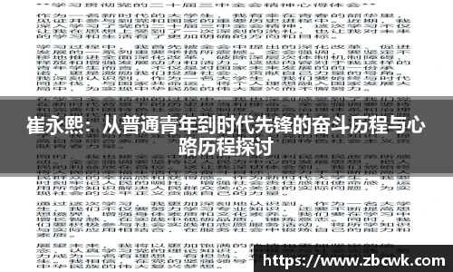永利3044官网唯一