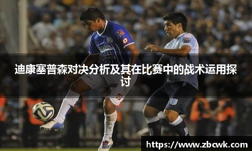 永利集团3044官网欢迎您